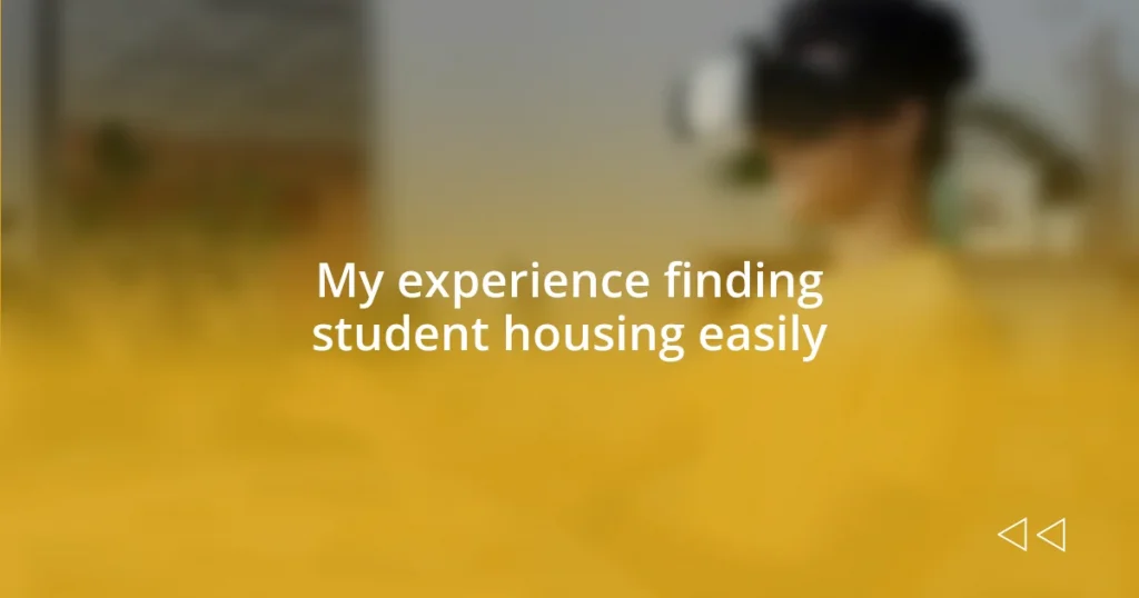 My experience finding student housing easily